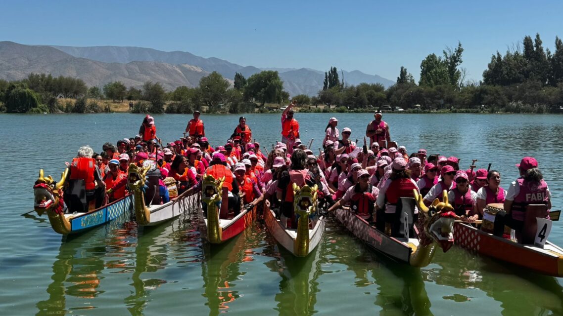 Dragon Boat